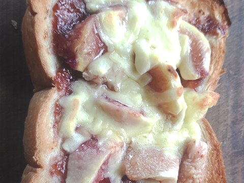 国産チーズでいちじくトースト